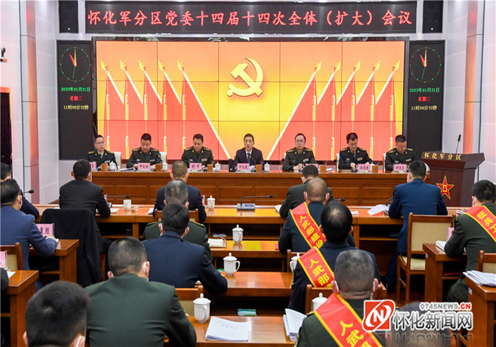 许忠建:坚决履行新时代人民军队使命任务