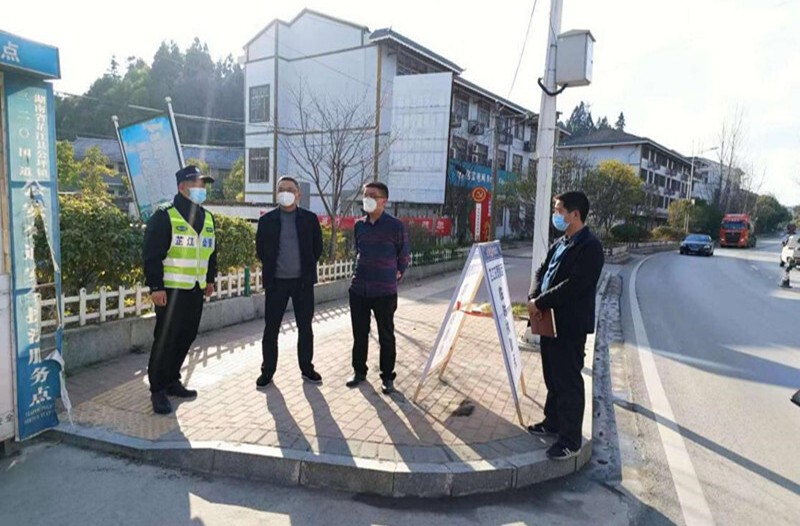 公坪镇：多部门协同 确保春运交通安全