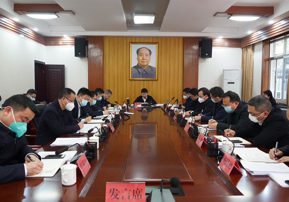 梁志平在全县“三城一中心”推进会上强调： 精准对标“五新四城”战略 围绕“节会搭台、经贸唱戏、项目落地”主线 加快建设“三城一中心”