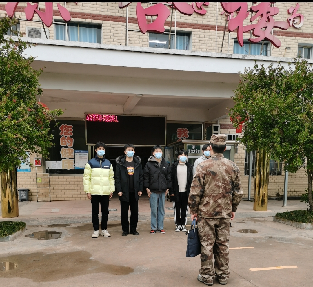 水宽乡：开展2023年春季征兵初检初审工作