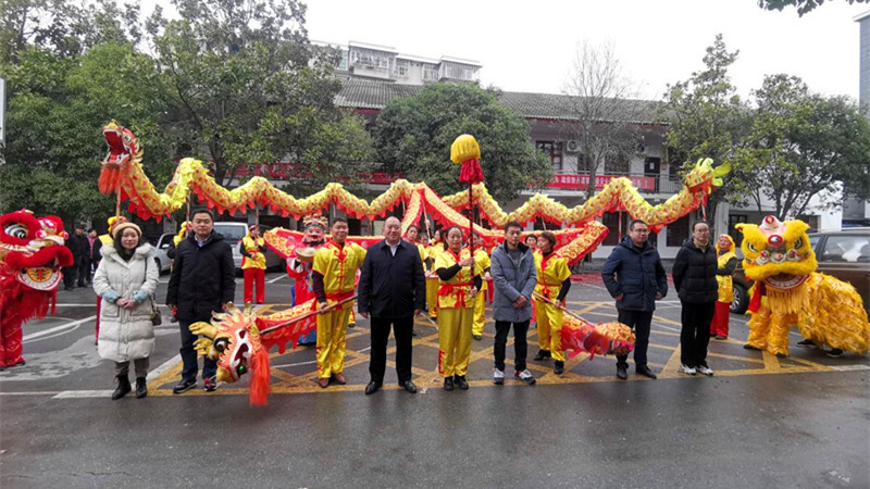 我们的中国梦 文化进万家丨芷江岩桥镇：舞龙舞狮庆佳节，传承民俗助振兴