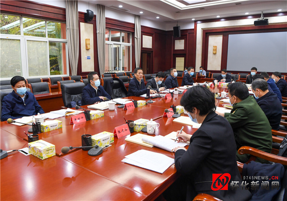 市委常委会召开2022年度民主生活会