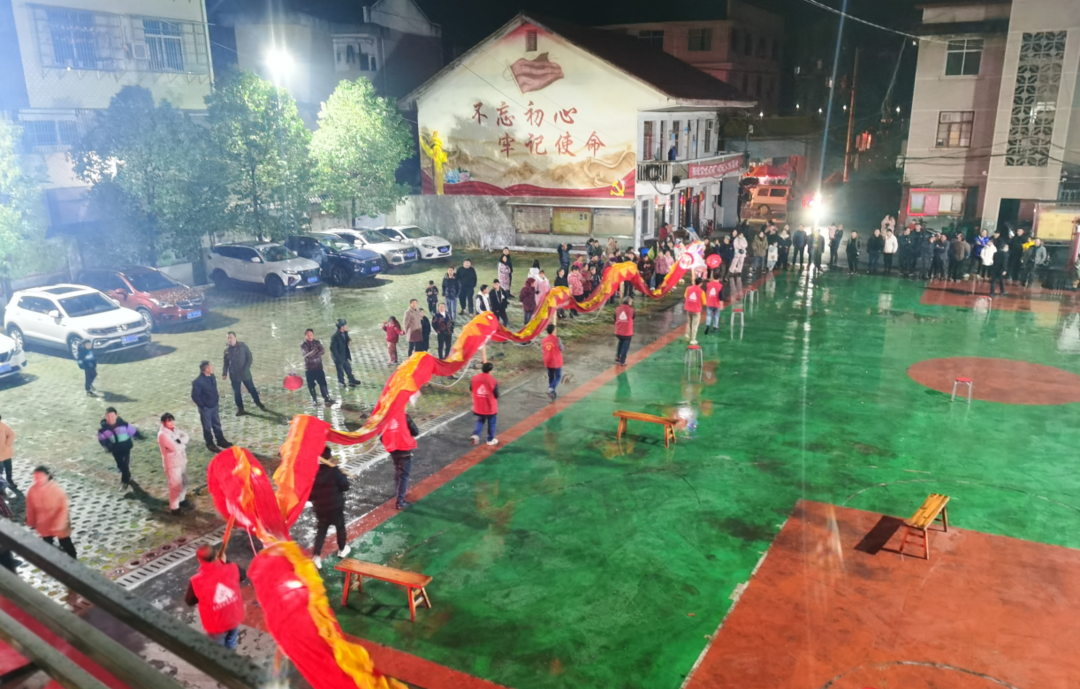 我们的中国梦 文化进万家 丨 冷水溪乡：乡村民俗年味浓 欢乐舞龙闹元宵