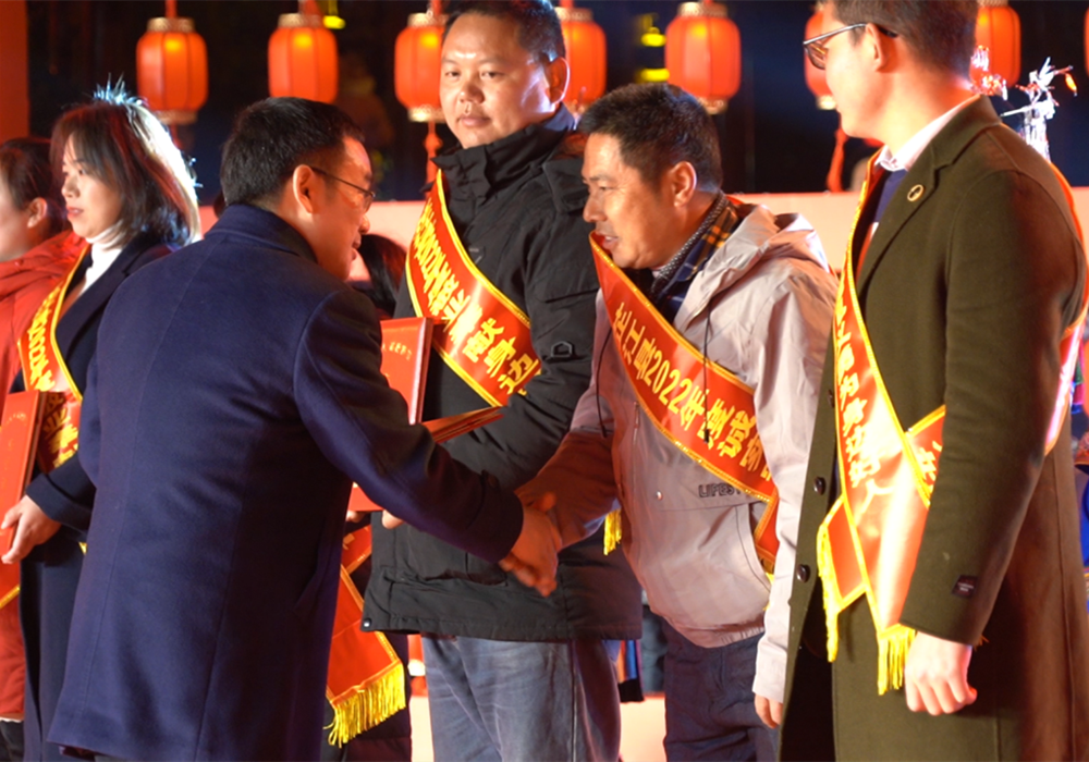 张灯结彩迎春到 欢天喜地闹元宵 芷江举办元宵佳节晚会