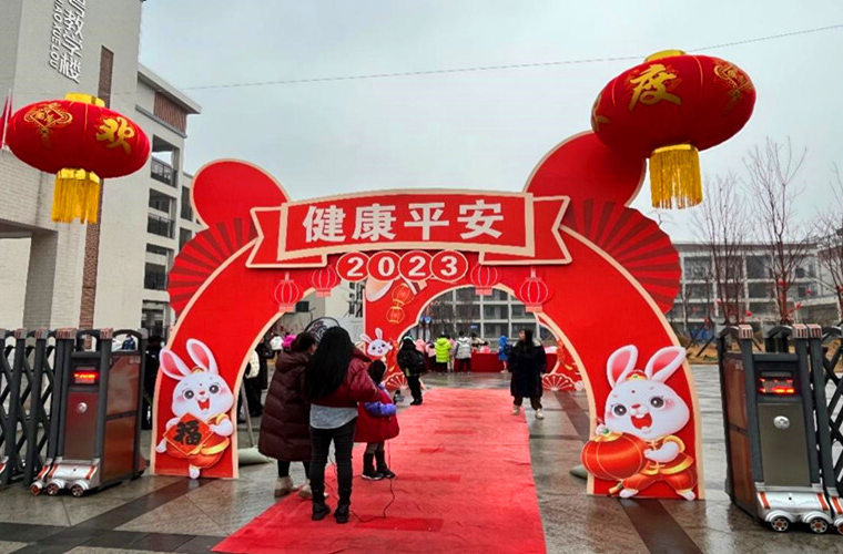 芷江芙蓉学校举行花式开学礼