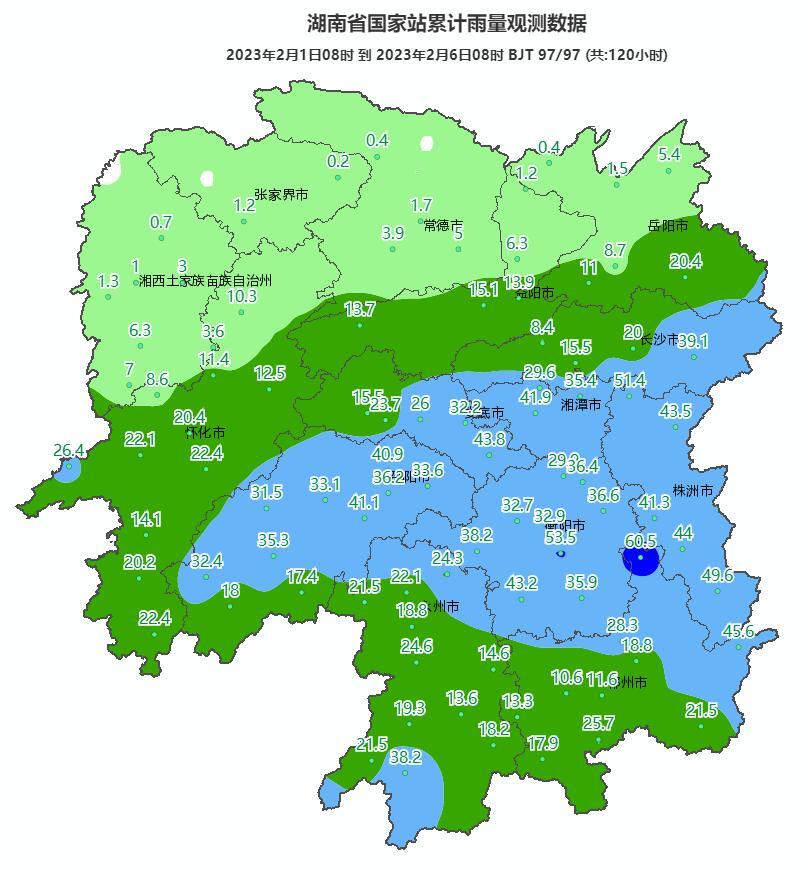 气象报告丨未来一周省内连阴雨天气持续 雨量偏多 8日长株潭怀邵娄益永衡部分地区有暴雨