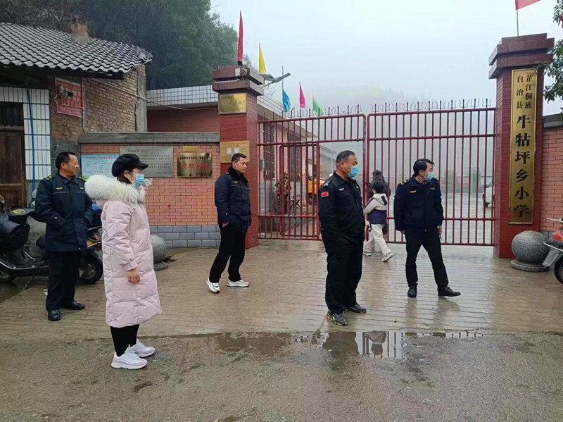 牛牯坪乡：开展开学日“安全守护”行动