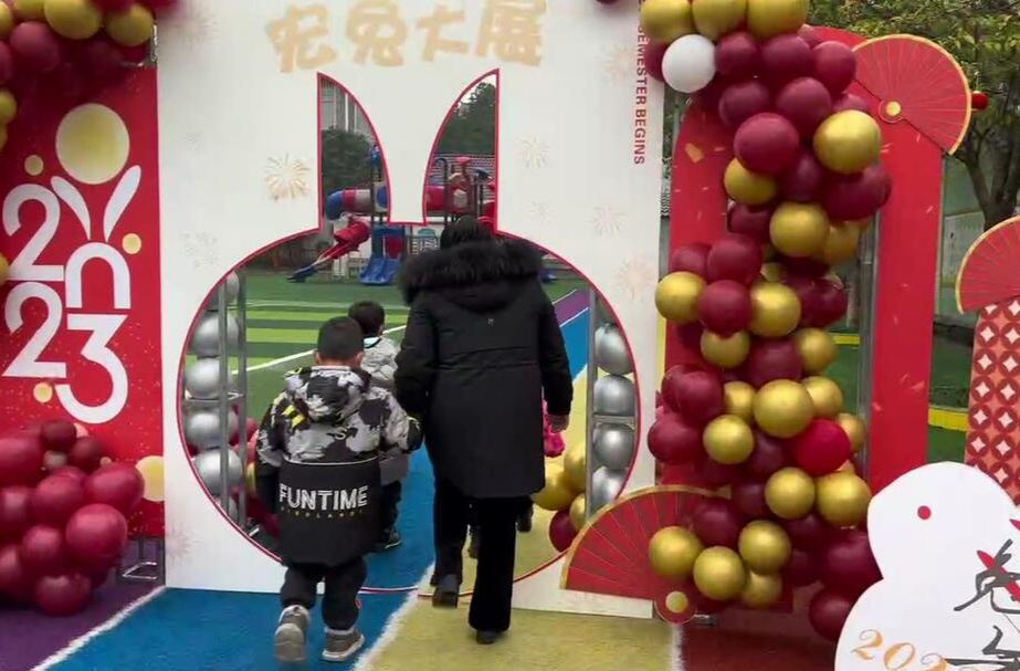河西幼儿园：瑞兔迎新 “幼”见美好