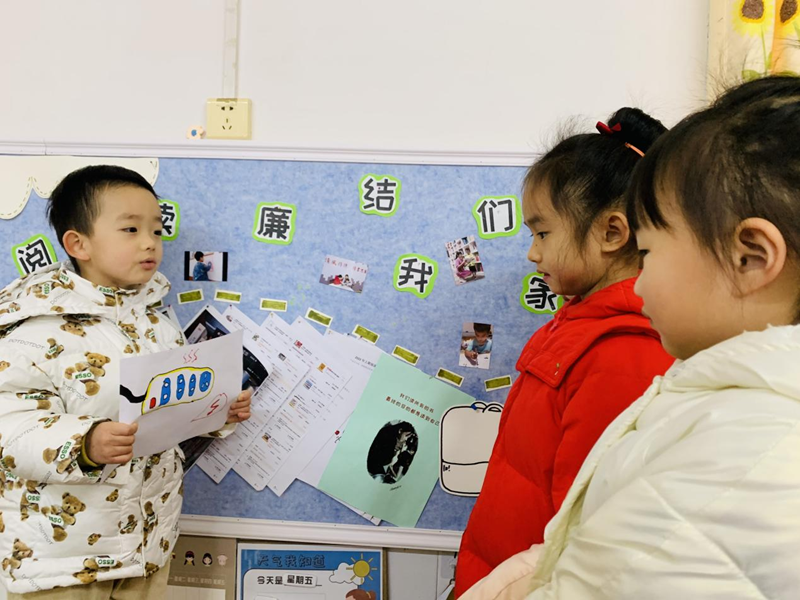 芷江：上好“开学第一课”，解锁“平安新学期”