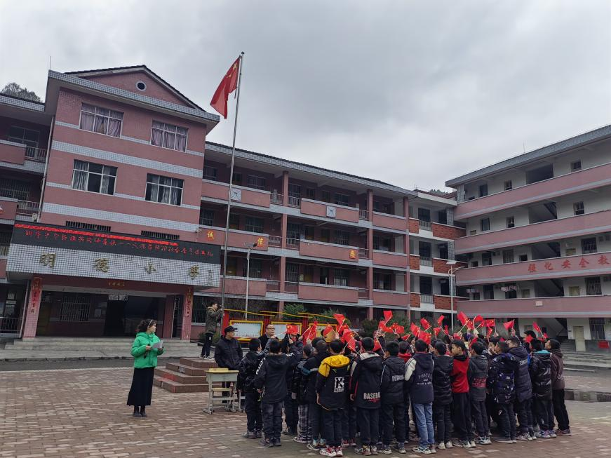 大垅学校：举行2023年春季开学典礼