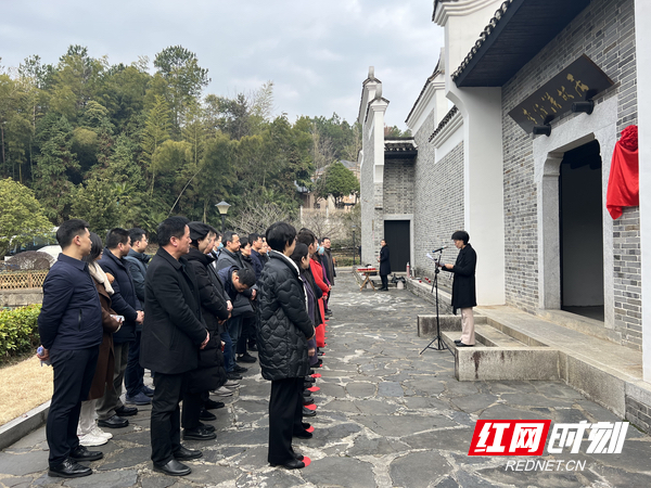 首批62个湖南统一战线教育基地名单公布（附名单)