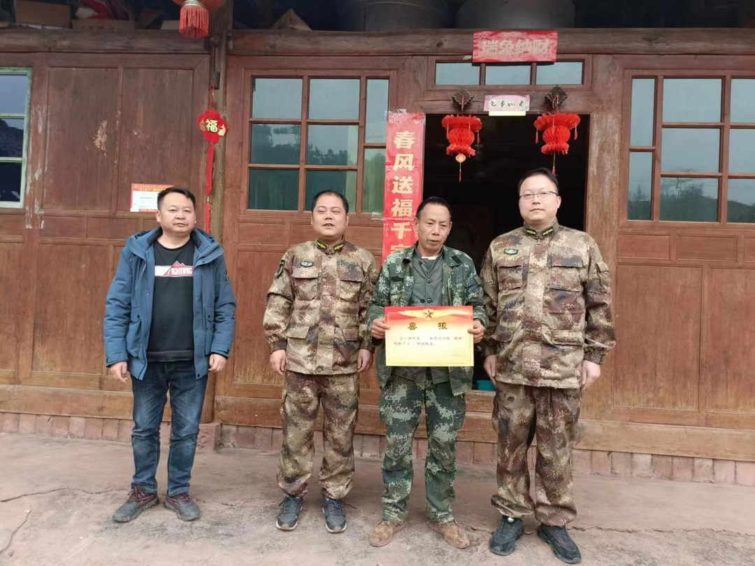 洞下场乡：春风送喜讯、荣誉传家门