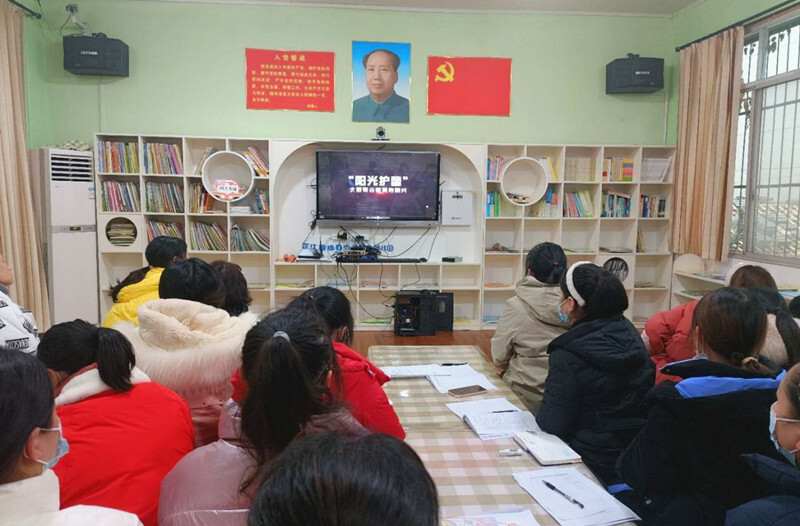 芷江二幼：预防性侵 呵护成长