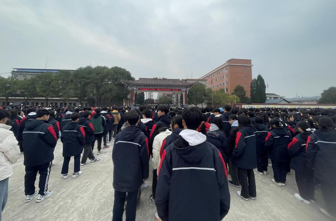芷江民族职业中专学校开展“消防安全进校园”知识讲座