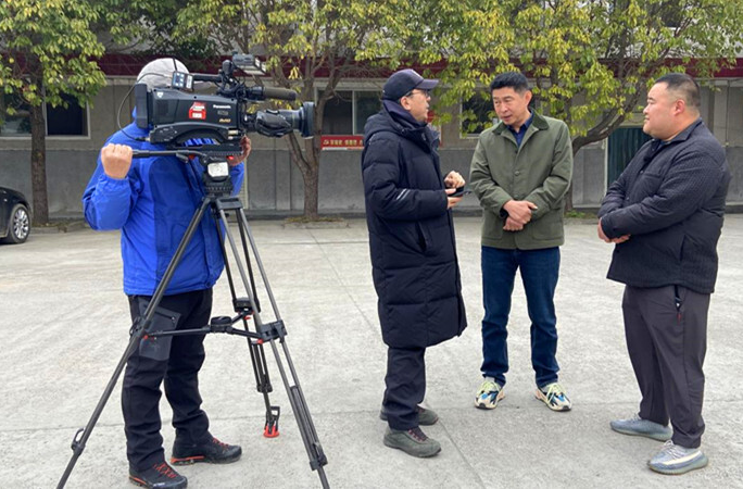 央视财经频道《生财有道》栏目来芷拍摄报道