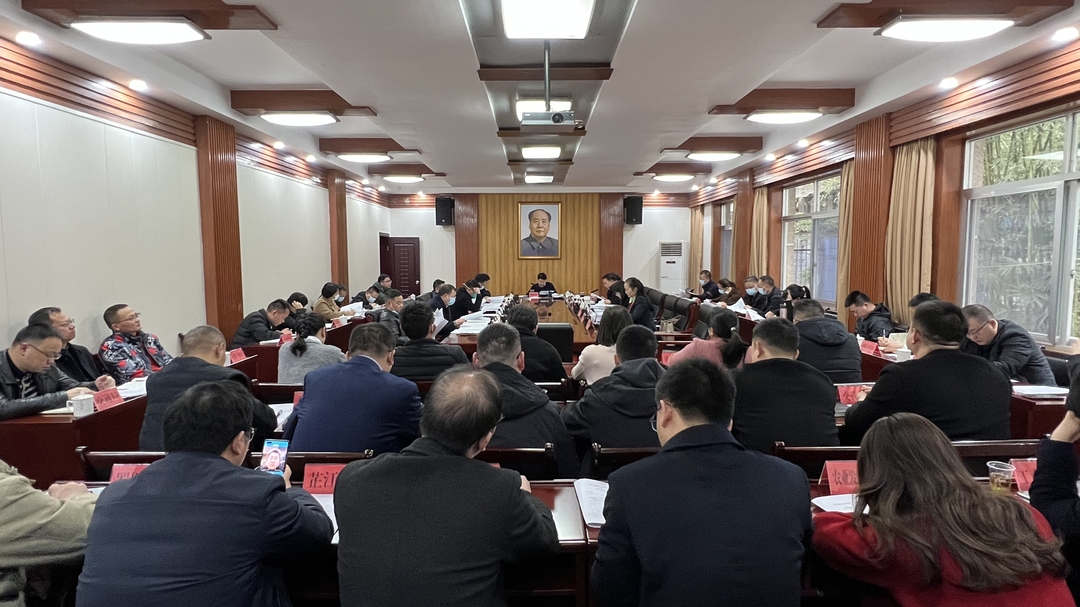 梁志平在书记办公会上强调：坚持“节会搭台、经贸唱戏、项目落地”主线以会为“媒”助力打造“三城一中心”