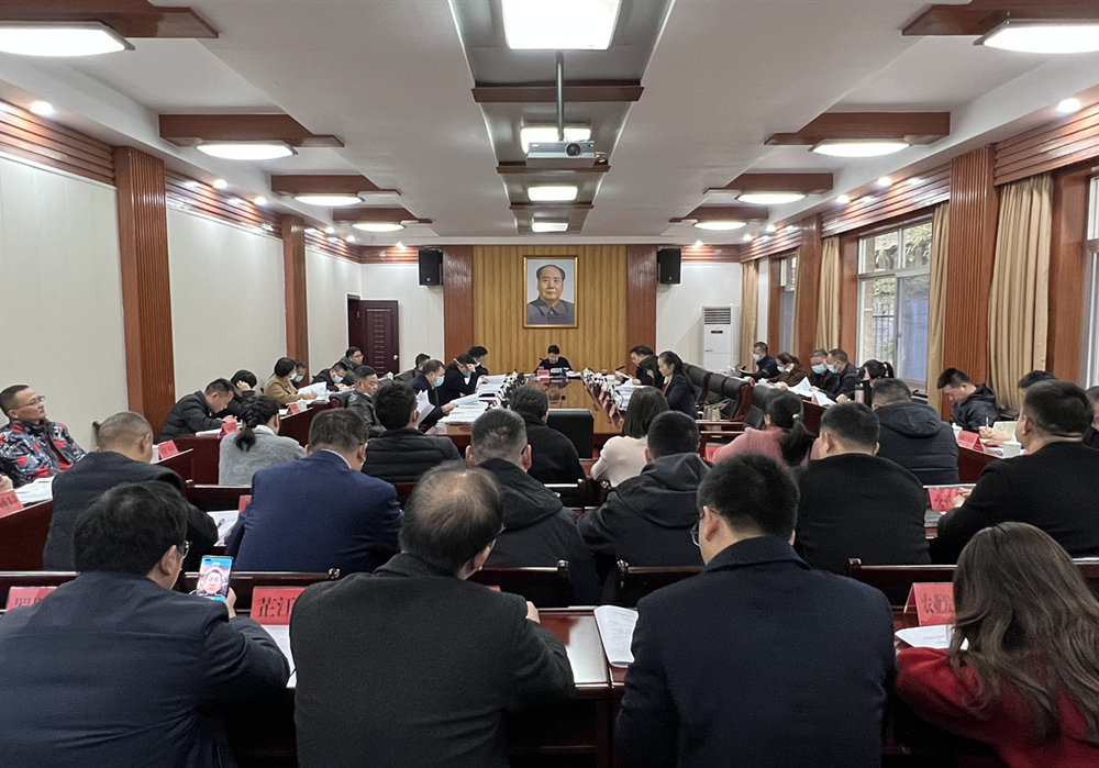 梁志平在书记办公会上强调：坚持“节会搭台、经贸唱戏、项目落地”主线以会为“媒”助力打造“三城一中心”