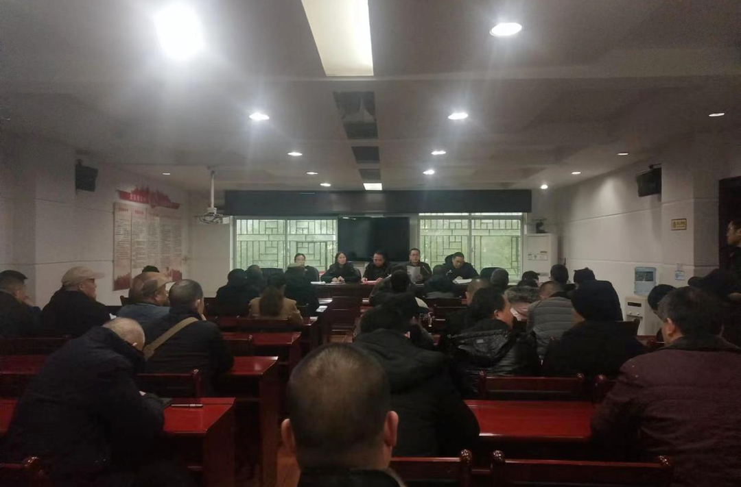 芷江农业农村局：述职测评亮成绩 凝心聚力启新篇