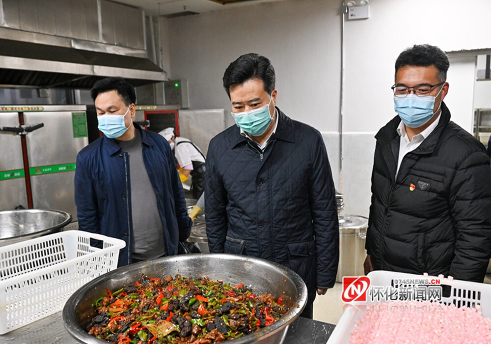 黎春秋调研怀化城区教育规划布局工作