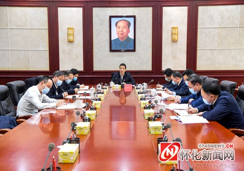许忠建：全力以赴拼经济抓落实
