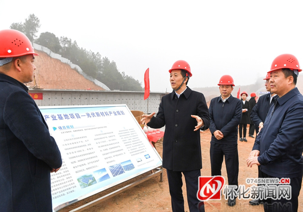 许忠建在雨溆工业园调研：心无旁骛强产业拼经济