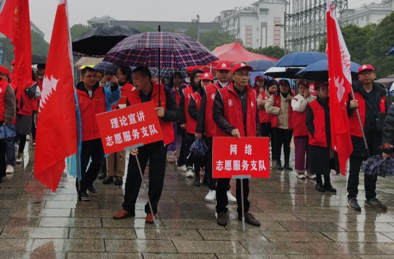 学雷锋 树新风丨芷江县委网信办组织开展网络志愿服务活动