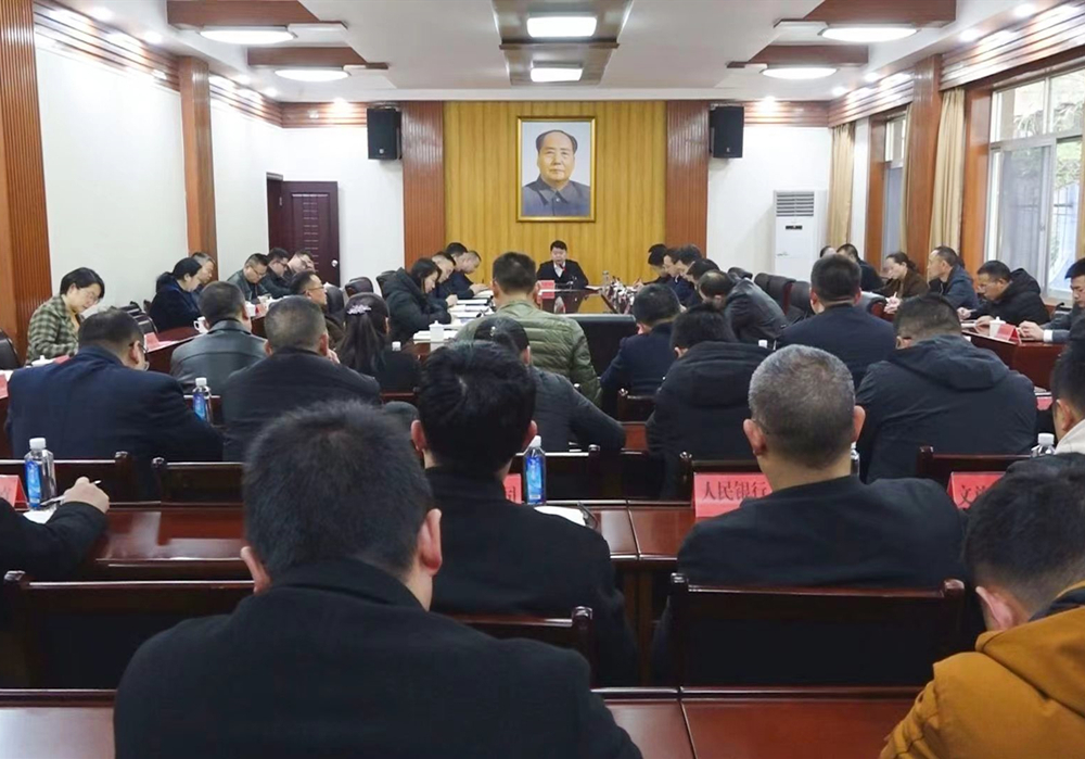 梁志平在书记办公会上强调 迅速落实上级指示精神 推动我县各项事业再上新台阶