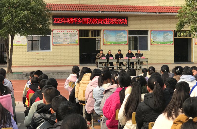 晓坪乡：开展“手拉手远离毒品 心连心造福社会”知识宣教活动