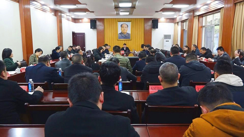梁志平在书记办公会上强调 迅速落实上级指示精神 推动我县各项事业再上新台阶