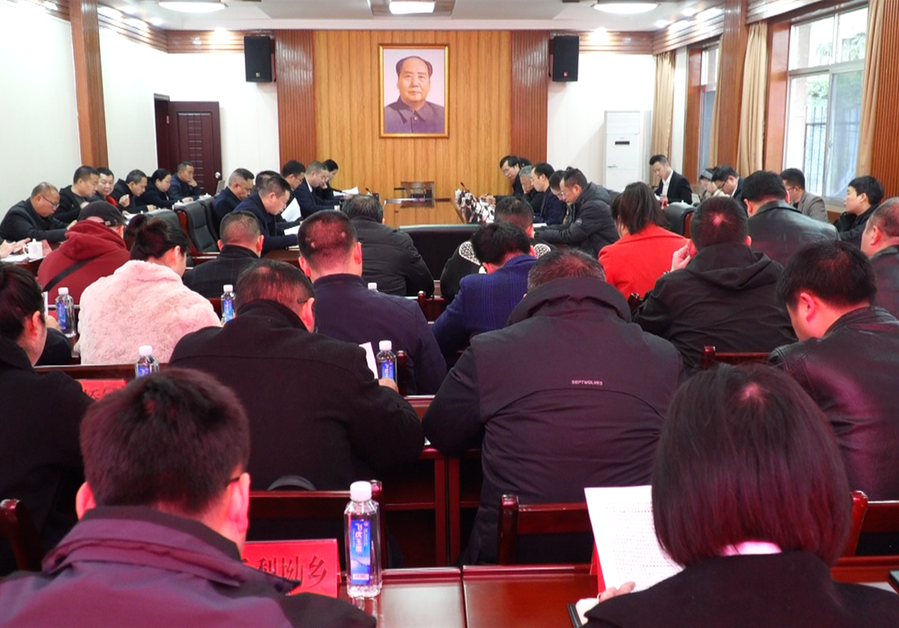 2022年度芷江侗族自治县人民政府履行教育职责市级实地评估反馈会召开