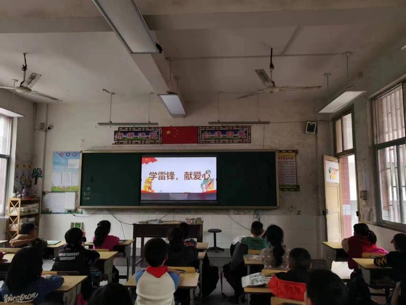 大垅学校：铸牢中华民族共同体意识 学习雷锋精神