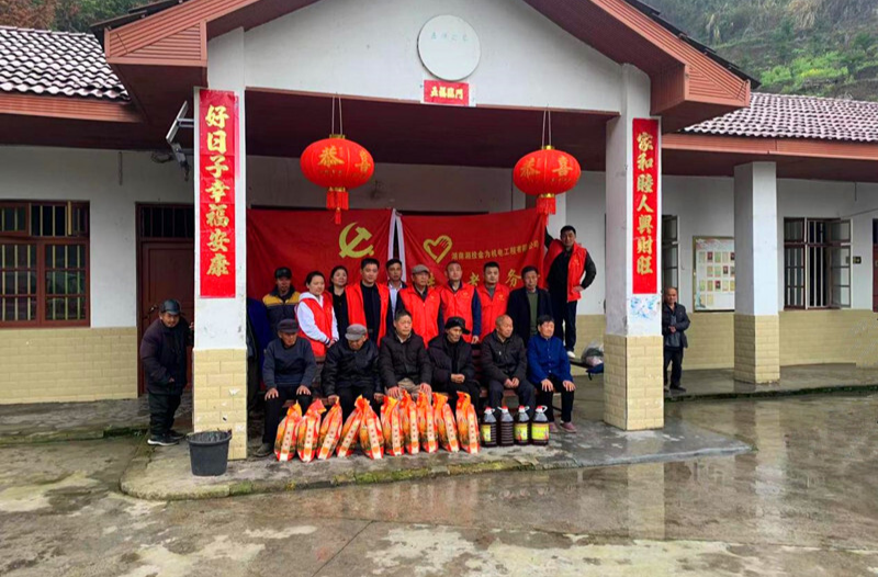 冷水溪乡：情系敬老院，爱心志愿行