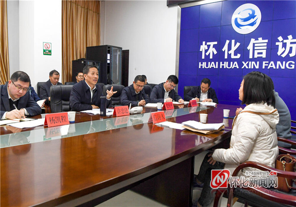许忠建：把群众的事当作自己的事办好