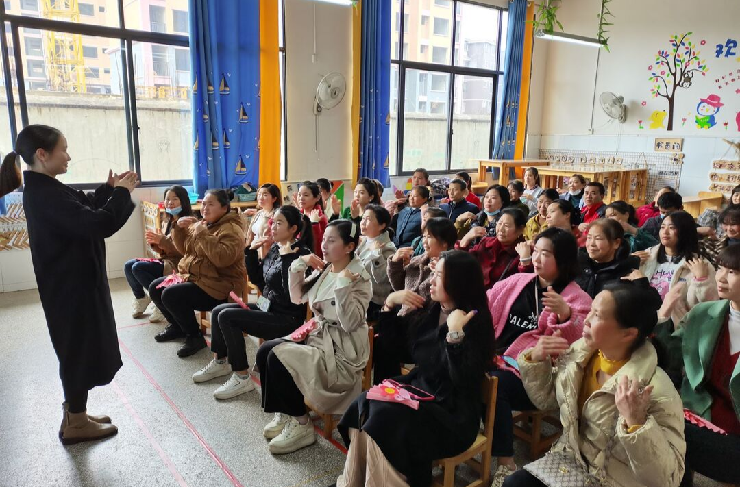 家园携手 共话成长 东门口幼儿园召开2023年春季家长会