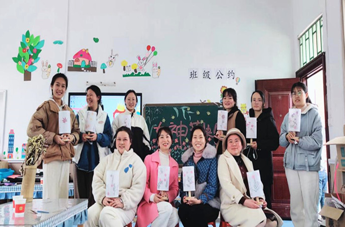 三道坑镇五郎溪小学开展2023年“三八女神节”活动