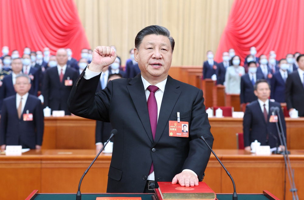 十四届全国人大一次会议选举产生新一届国家领导人 习近平全票当选国家主席中央军委主席