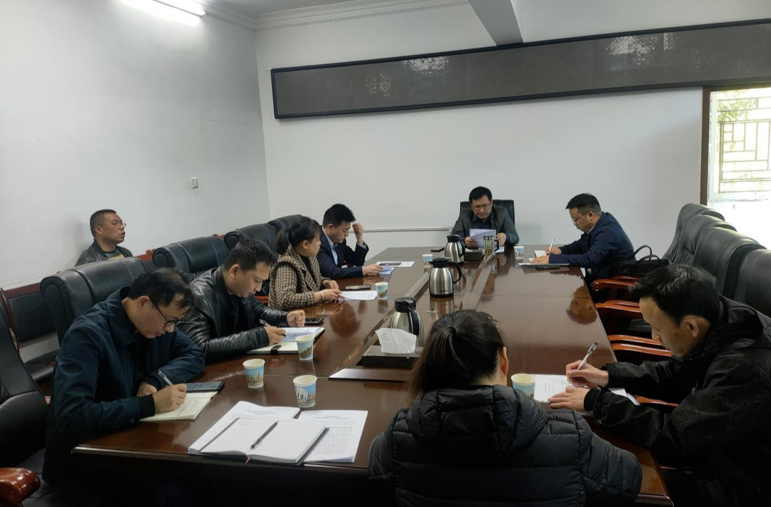 芷江召开全县财政经济运行暨2023年专项债券项目推进专题会议