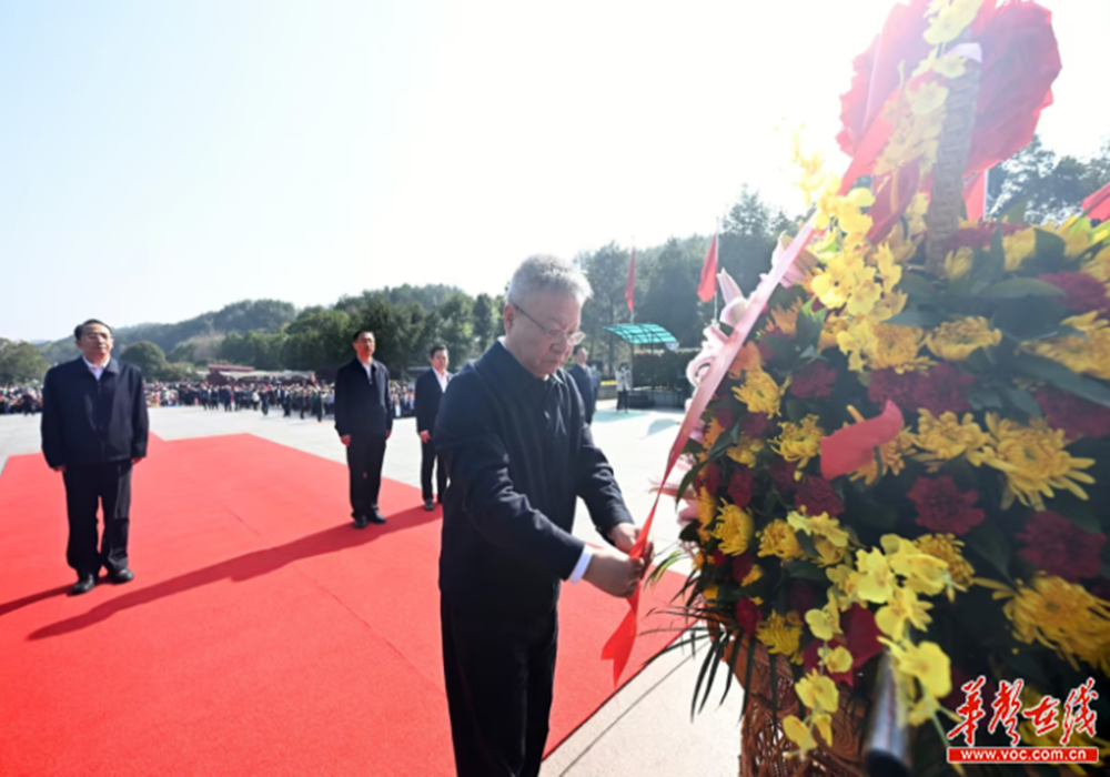 沈晓明在韶山、岳麓书院调研