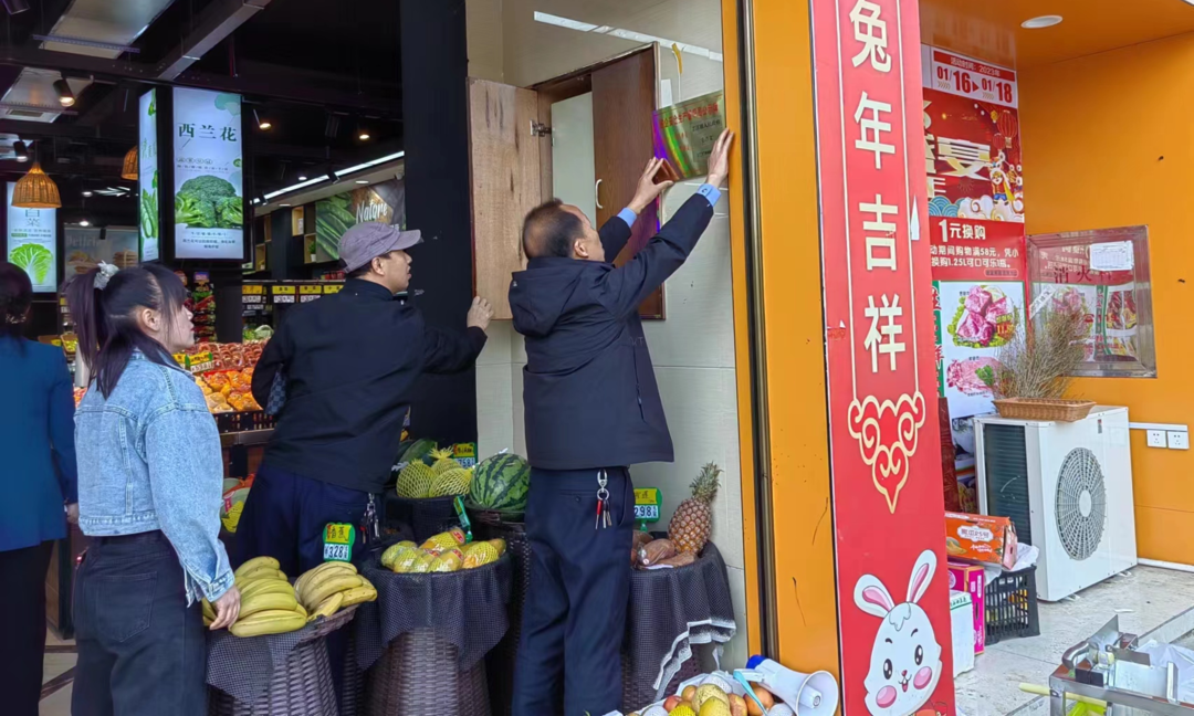 芷江镇：全面落实派驻安全生产监督员制度
