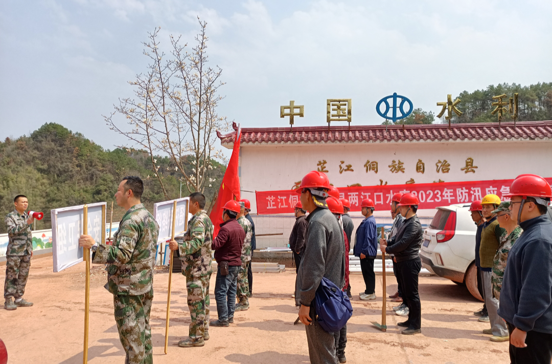 打好安全生产翻身仗丨楠木坪镇:未雨绸缪护平安，防汛演练筑防线