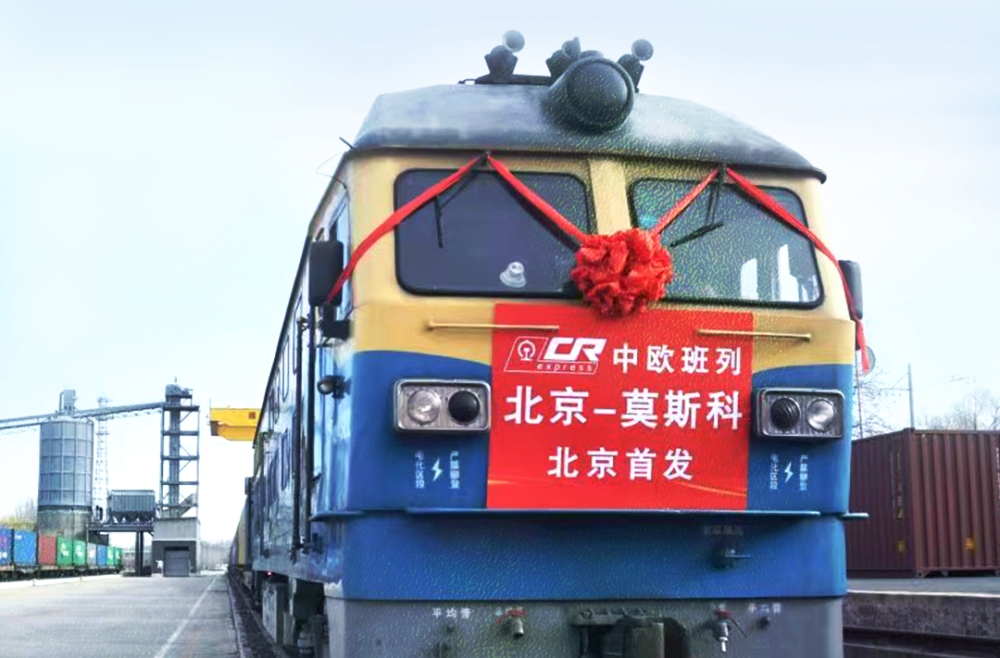 为中俄关系定向领航 为世界注入更多稳定性——写在习近平主席即将对俄罗斯进行国事访问之际