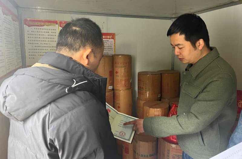 打好安全生产翻身仗丨芷江三道坑镇：严格落实检查督导 拧紧安全生产“安全阀”