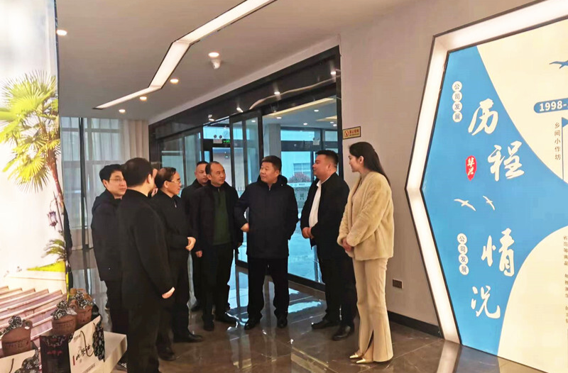 杜登峰来芷调研油茶产业链工作