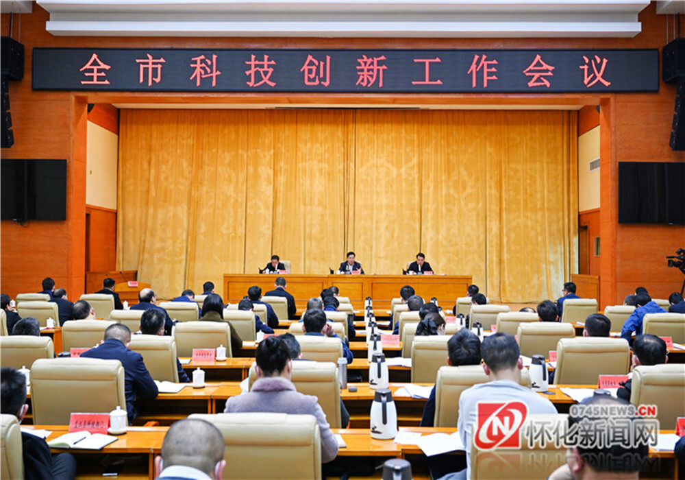 黎春秋：坚决打好打赢科技创新攻坚仗