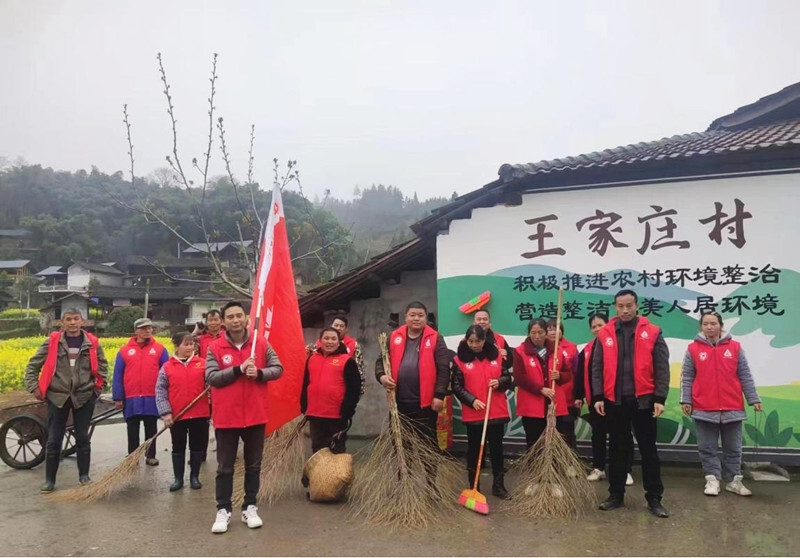冷水溪乡多措并举推进人居环境卫生集中整治行动