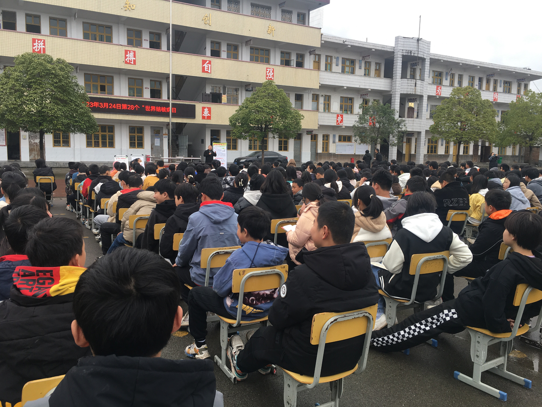 芷江：“3.24”世界防治结核病日宣传活动进校园