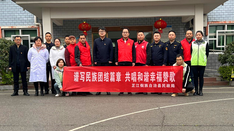 学雷锋 树新风丨民政局：多方联动、团结协作，开展雷锋学习活动