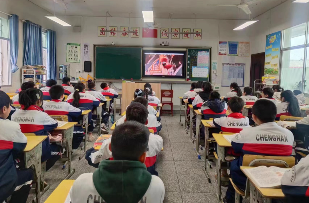 芷江城南小学启动第28个中小学生安全教育周活动