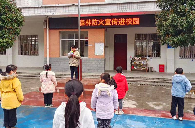 牛牯坪乡：强化森林防火宣传，筑牢生态安全屏障