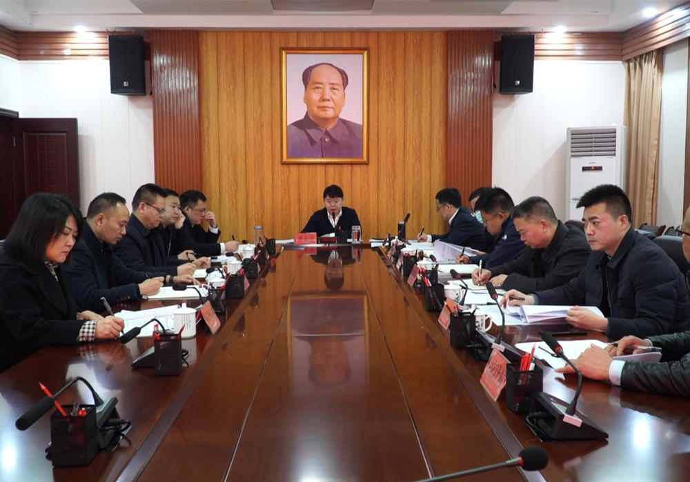 梁志平在县委审计委员会上强调：紧紧围绕中心大局 忠诚履行监督职责 着力答好“经济卷” “政治卷”“效益卷”“质量卷”